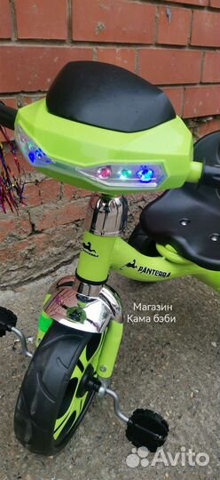 Велосипед детский 3х колесный