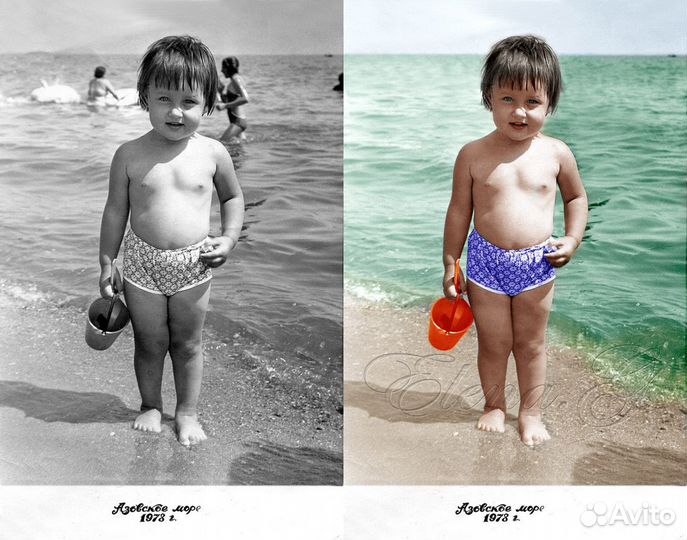 Реставрация старых фотографий