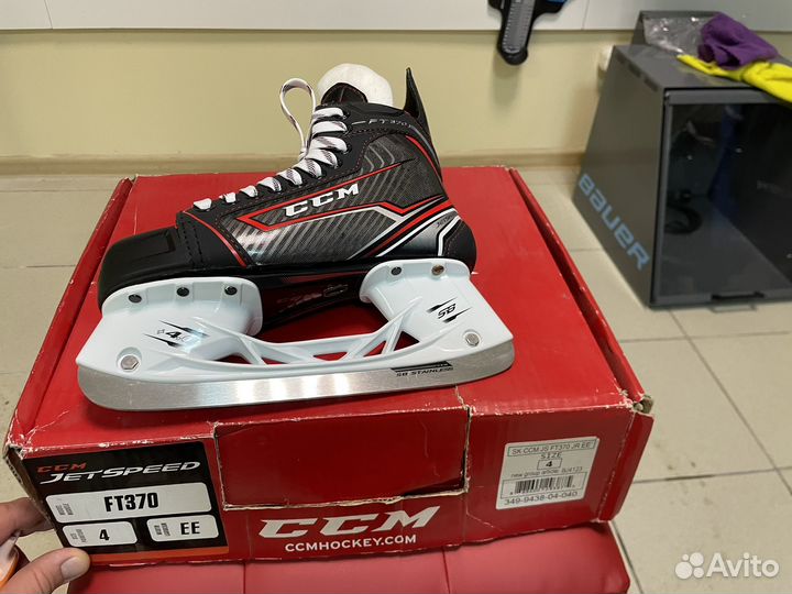 Коньки хоккейные Ccm FT-370 JR-4EE