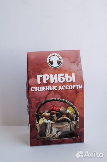 Лисичка оптом сушеная
