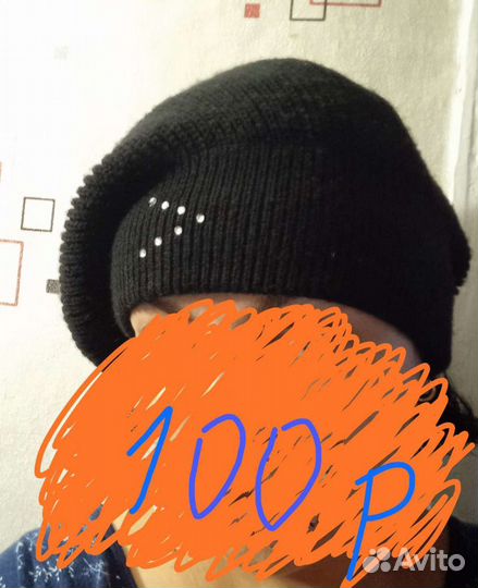 Шапки и шарф