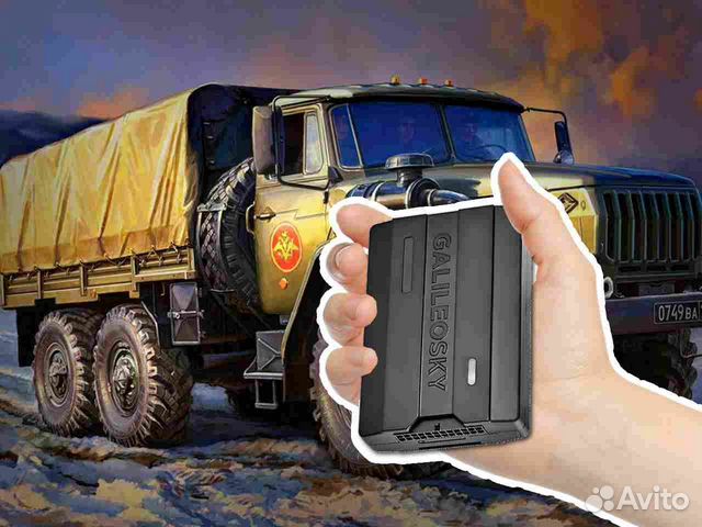 Установка GPS и Глонасс маячков для автомобилей купить в Староминской ...