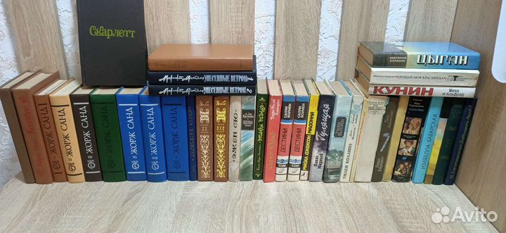 Книги