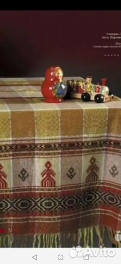 Авторский текстиль