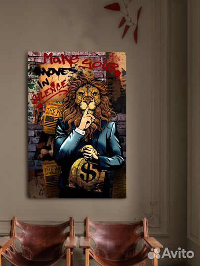 Картина на холсте скрудж макдак в интерьер, бар