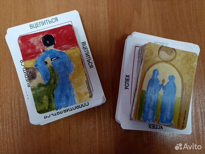 Метафорические карты мак