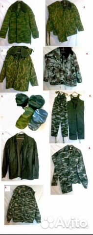 Бушлат военный Униформа Куртка зимняя