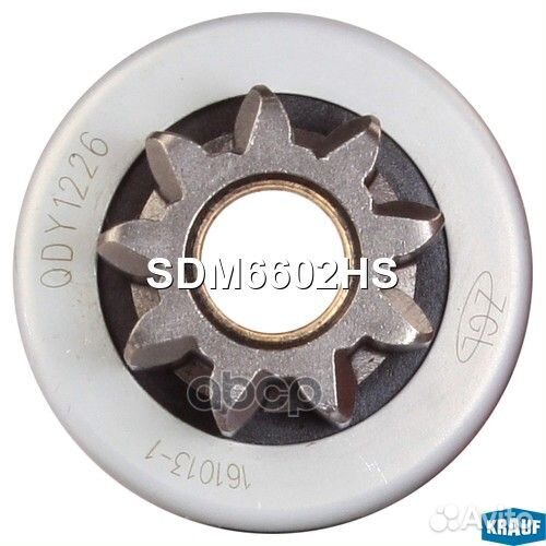 Бендикс стартера SDM6602HS Krauf