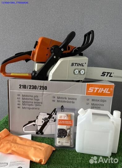 Новая бензопила Stihl ms 250 (Арт.66120)