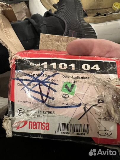 Тормозные колодки перед Pegueot 407