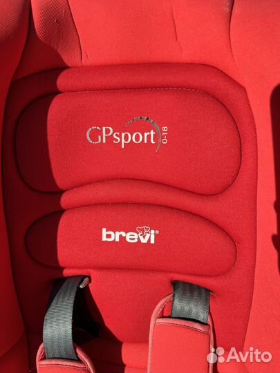 Детское автокресло от 0