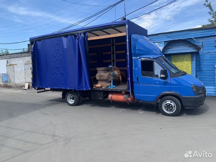Газель 5.20 длинна/Грузоперевозки/Город/Межгород