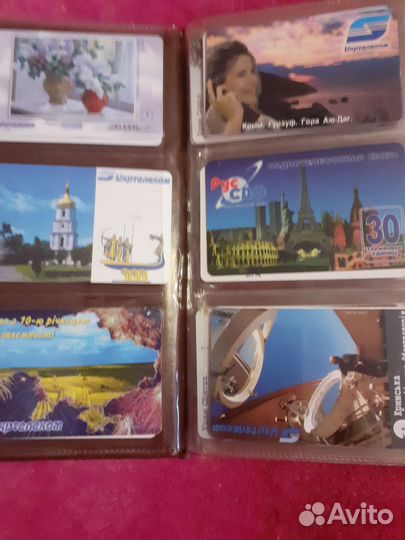 Телефонные карты коллекция