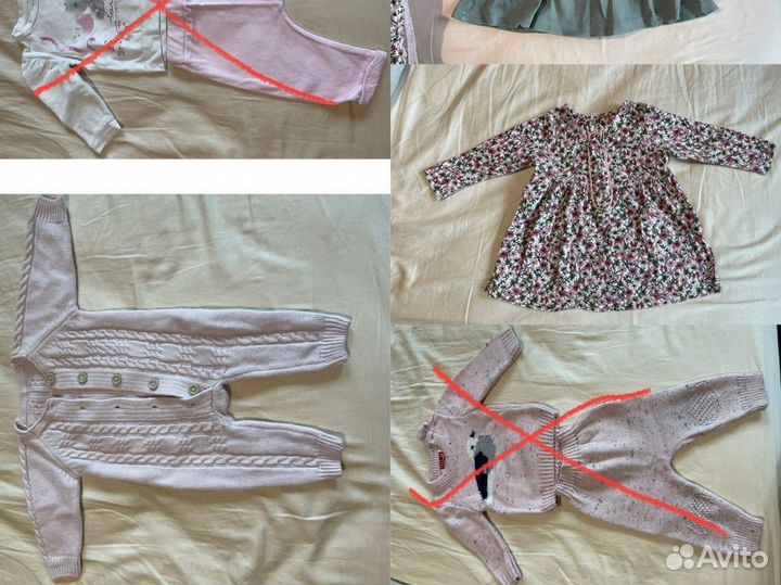 Одежда для девочки