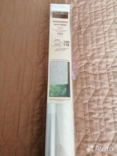 Миниролл шторы для окна