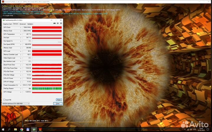 GTX 1060 6 GB (Inno3D-GTX1060-X3-Ultra)