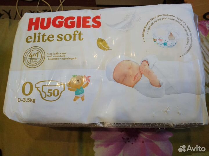 Huggies elite soft 0