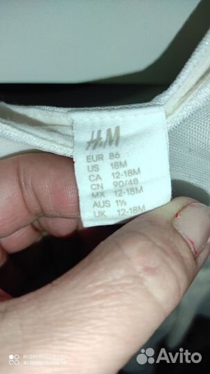 Платье для девочки 98