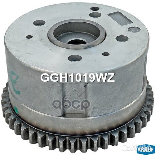Шестерня распредвала GGH1019WZ Krauf