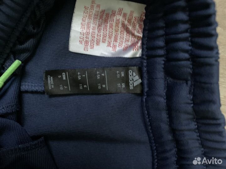 Спортивные шорты messi Adidas