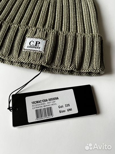 CP Company Extra Merino шапка новая оригинал