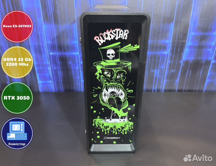 Игровой пк новый 2670V3-RTX3050-32DDR4-BOI87402-X99