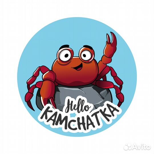 Магнит виниловый (70 мм)