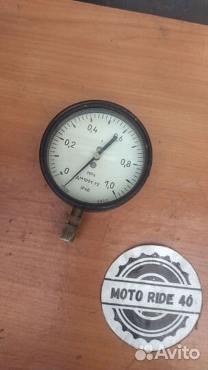 Дм1001 У2 манометр