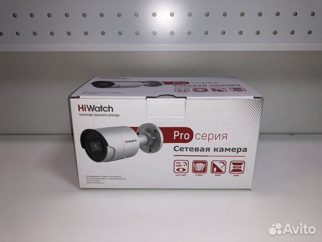 IP Видеокамера Hiwatch Pro IPC-B022-G2/U (2.8mm)