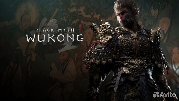 Black Myth Wukong PS5