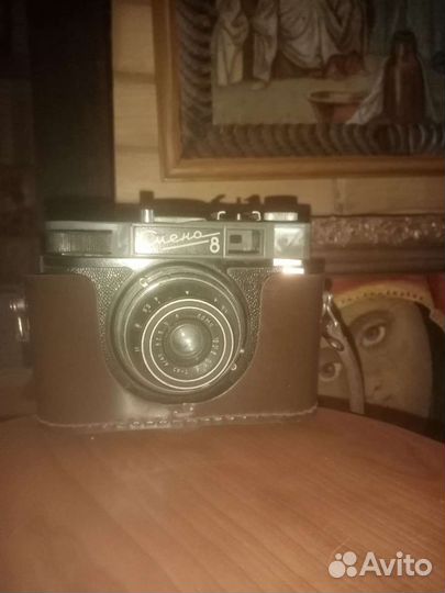 Фотоаппарат