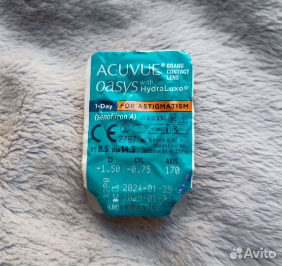 Линзы acuvue однодневные -1,5, -2,25 астигматизм