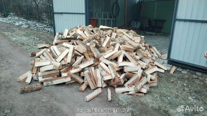 Дрова недокол