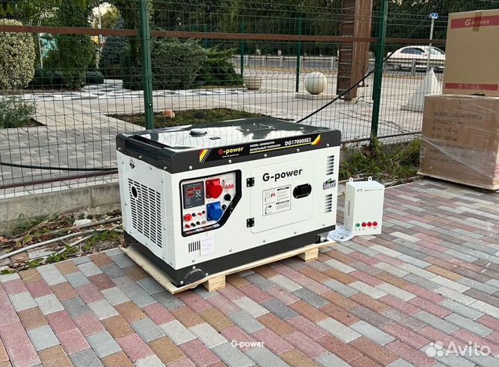 Генератор дизельный 14 кВт G-power трехфазный с по