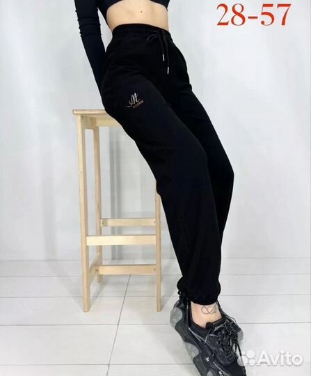 Штаны 54р до 66р