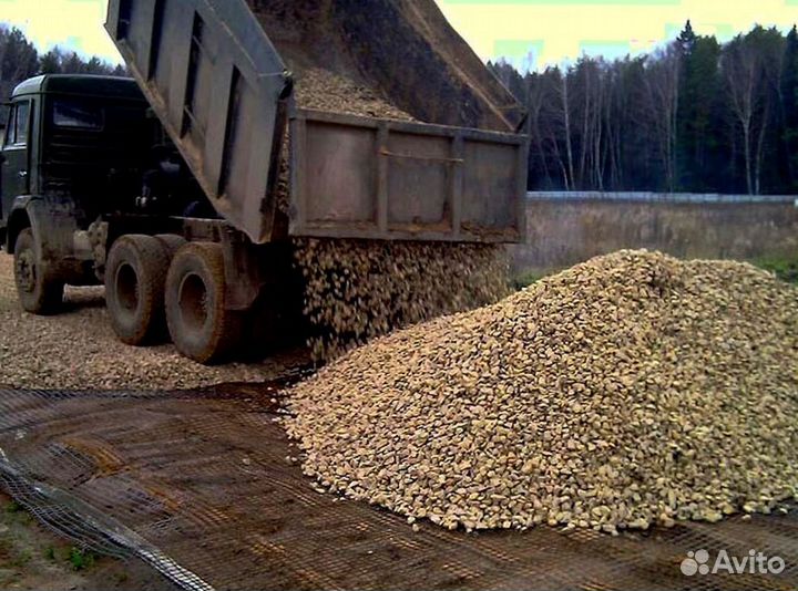 Гравий с доставкой