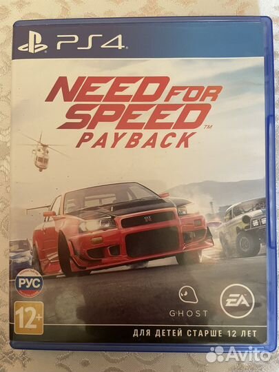 Игры для приставок ps4