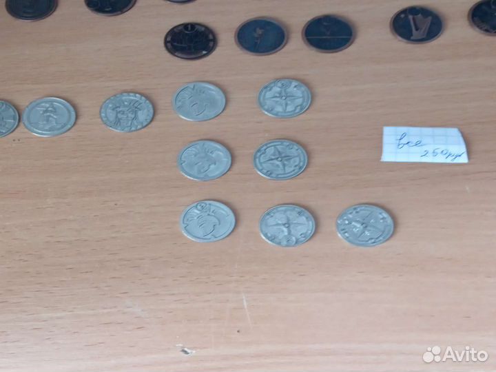 Монеты из пятерочки