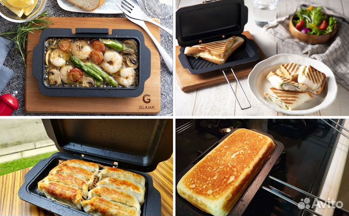 Сэндвичница Glamp из Японии
