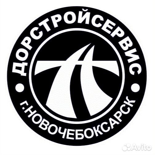 Водитель на камаз
