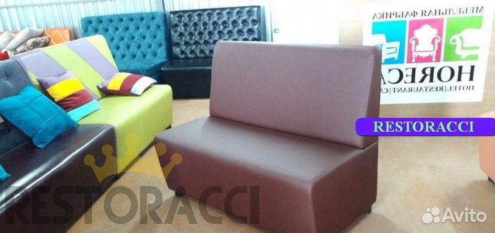 Мебель для кафе, офиса и дома