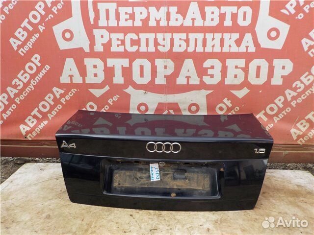 Крышка багажника Audi A4 B5 ADR 1996