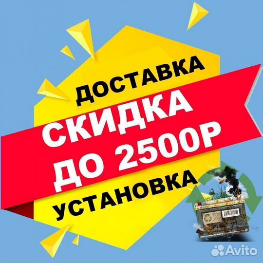 100Ач аккумулятор б/у Delkor 60038 100 Ач 800А