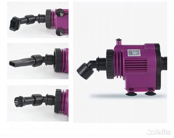 Очиститель для аквариума