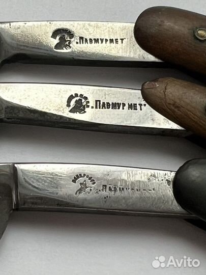 Опасные бритвы СССР (лот-1)