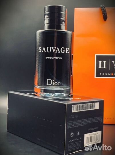 Dior sauvage 100мл ОАЭ