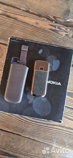 Nokia 8800