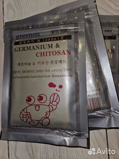 Корейская косметика оригинал опт-розница