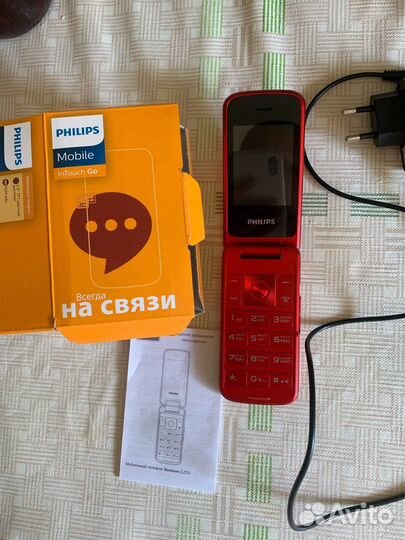 Philips Xenium E255