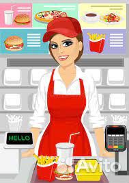 Кассир в Бургерную (без опыта, подработка )